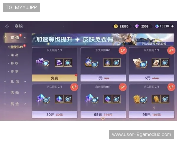 九游汇游戏官方网站最新优惠活动推荐,丰富奖励等你来领取提升游戏体验