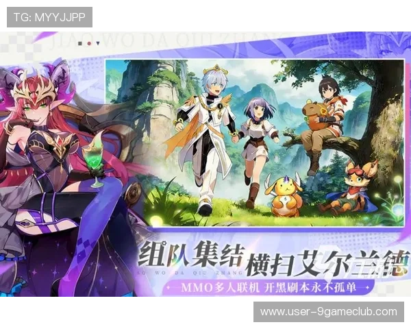 九游游戏中心app官方下载便捷快速,轻松获取最新热门游戏资源