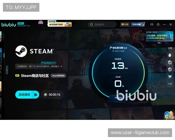 九游登陆遇到问题怎么办，详细解决方案帮你顺利登录