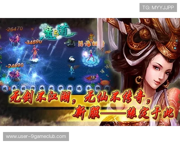 九游会中国j9九游会老哥俱乐部最新活动预告与参与指南帮助玩家轻松加入精彩赛事