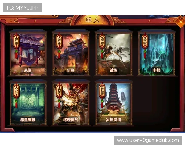 九游体育网站为用户提供多样化的支付方式和便捷的提现流程