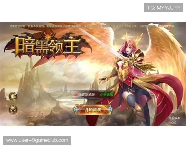 九游在线玩如何快速注册账号开启你的精彩游戏之旅