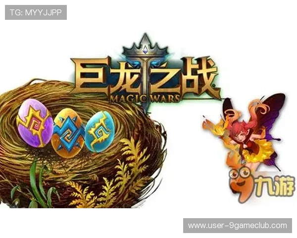 九游登录下载遇到问题怎么办，提供完整解决方案和常见问题解答