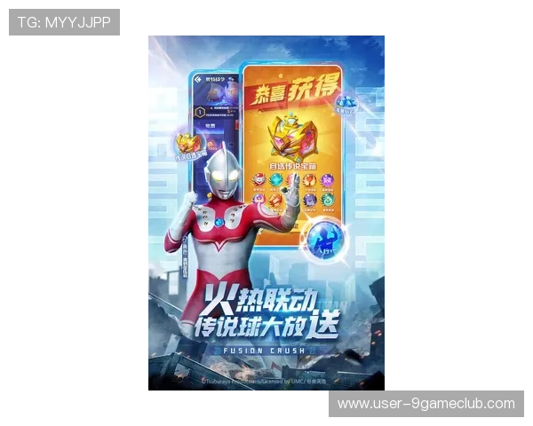 九游游戏大厅下载官方最新版，确保安全稳定畅玩所有热门游戏