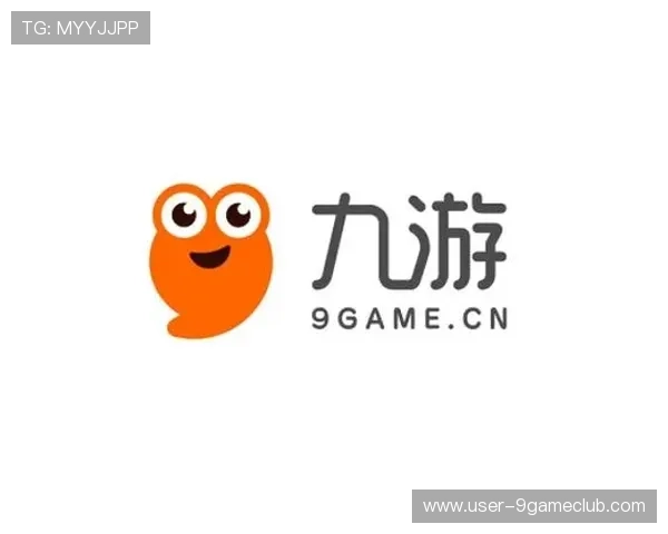 九游网官网pc最新版本下载安装指南帮助玩家轻松畅玩游戏