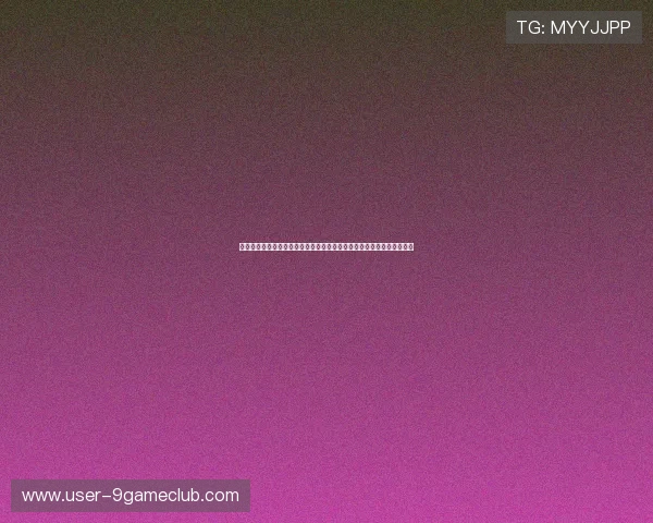 九游中心网页版打造专业的世界杯专题报道满足体育迷的多样化信息需求